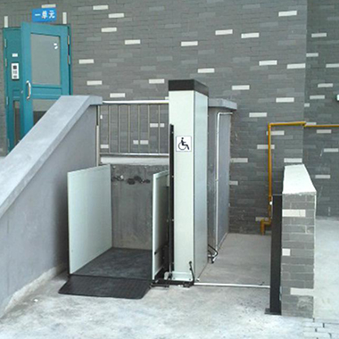无障碍平台 热销启运残疾人升降机 无障碍升降平台 轮椅电梯 小型家用电梯  QYWZA